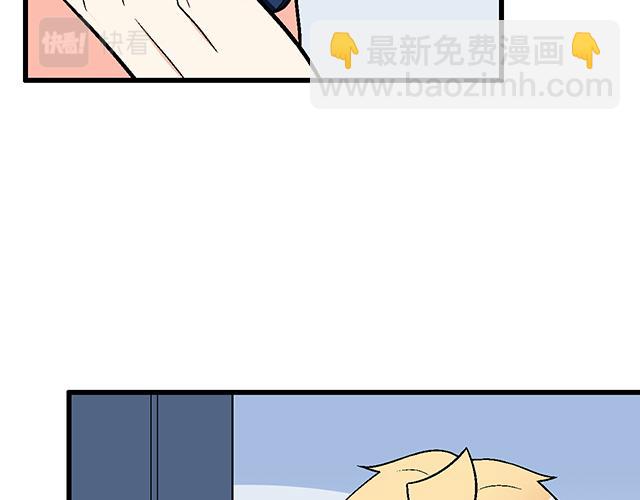 101家访(1/2)-第102话