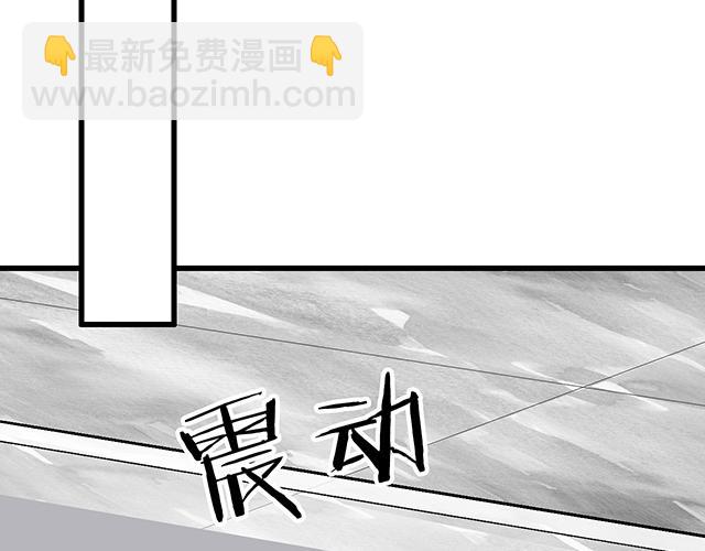 103想要你陪(1/2)-第104话