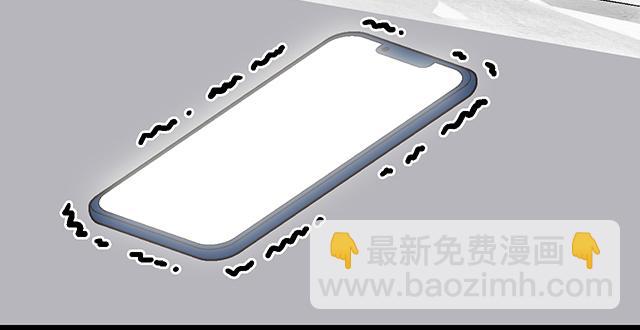 103想要你陪(1/2)-第104话
