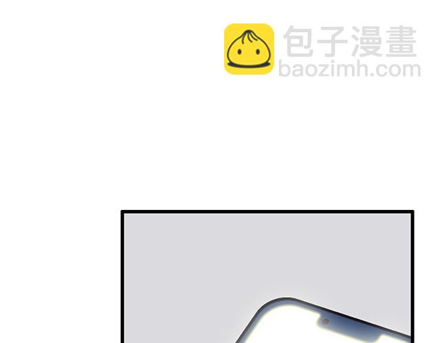103想要你陪(1/2)-第104话