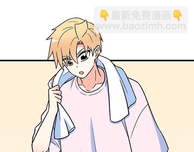103想要你陪(1/2)-第104话