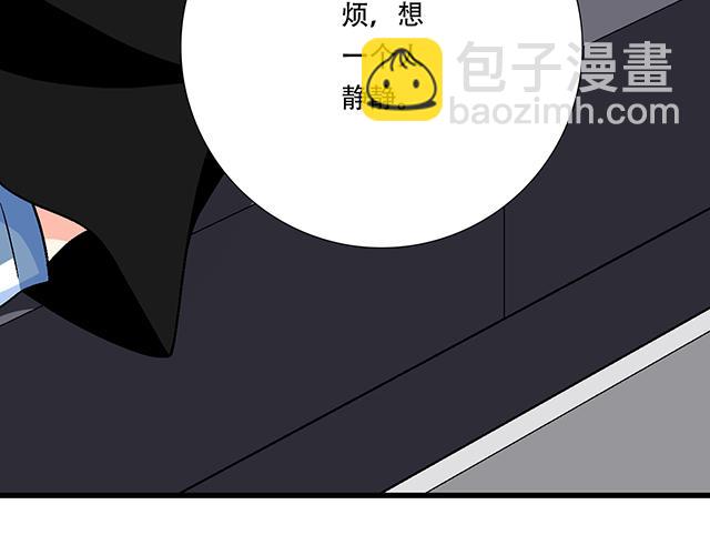 103想要你陪(1/2)-第104话
