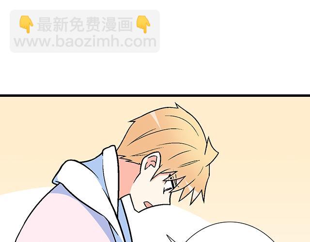 103想要你陪(1/2)-第104话