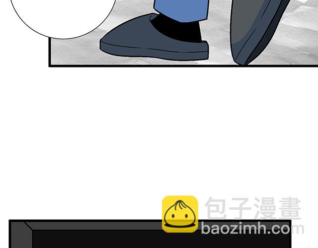 103想要你陪(1/2)-第104话