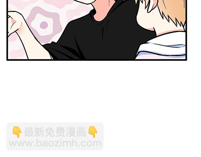 105新世界的大门说开就开-第106话