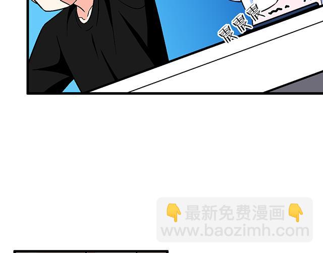 105新世界的大门说开就开-第106话