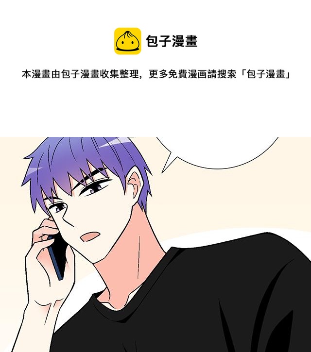105新世界的大门说开就开-第106话