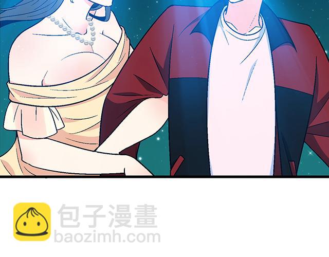 107真心话还是大冒险？-第108话
