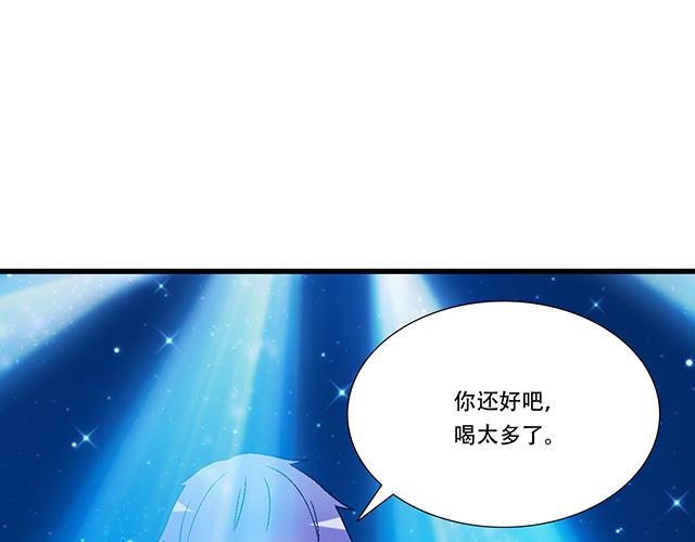 107真心话还是大冒险？-第108话