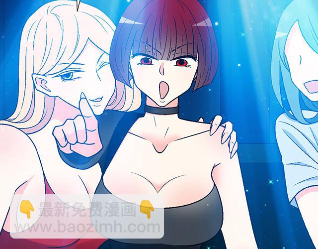 107真心话还是大冒险？-第108话