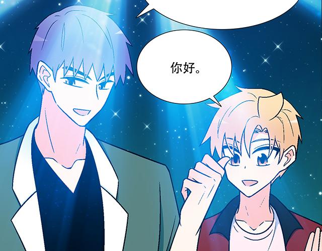 107真心话还是大冒险？-第108话