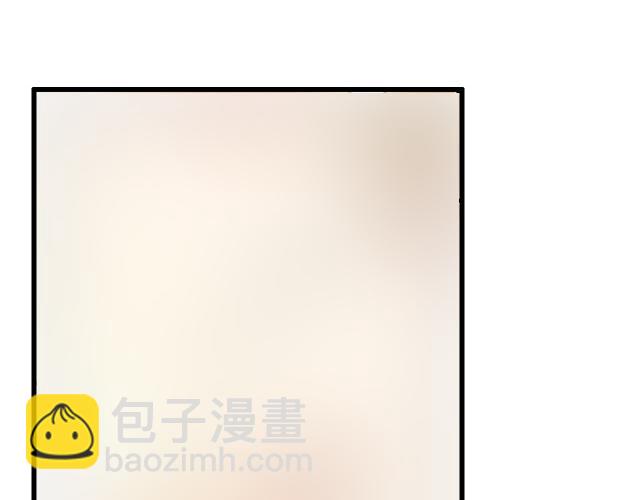 109我到底怎么了？(1/2)-第110话