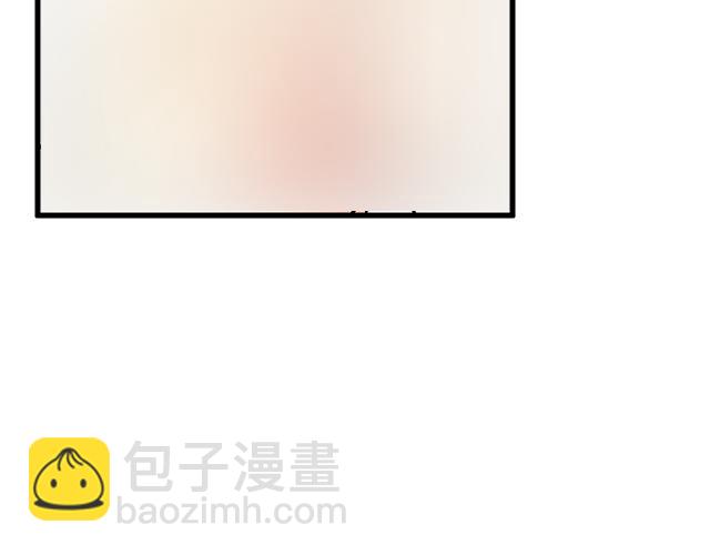 109我到底怎么了？(1/2)-第110话