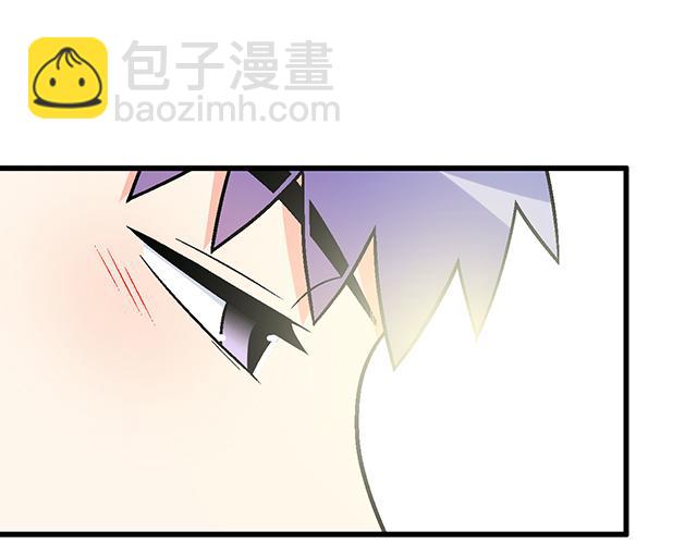 109我到底怎么了？(1/2)-第110话