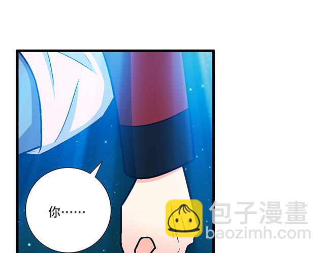109我到底怎么了？(1/2)-第110话