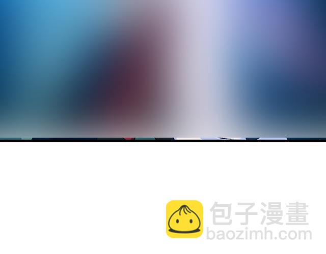 109我到底怎么了？(1/2)-第110话