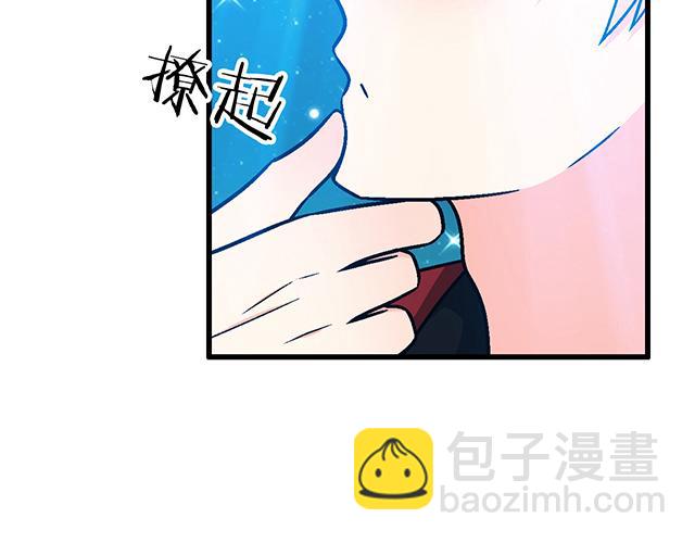 109我到底怎么了？(1/2)-第110话
