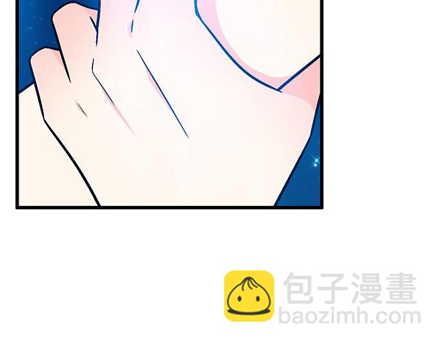 109我到底怎么了？(1/2)-第110话