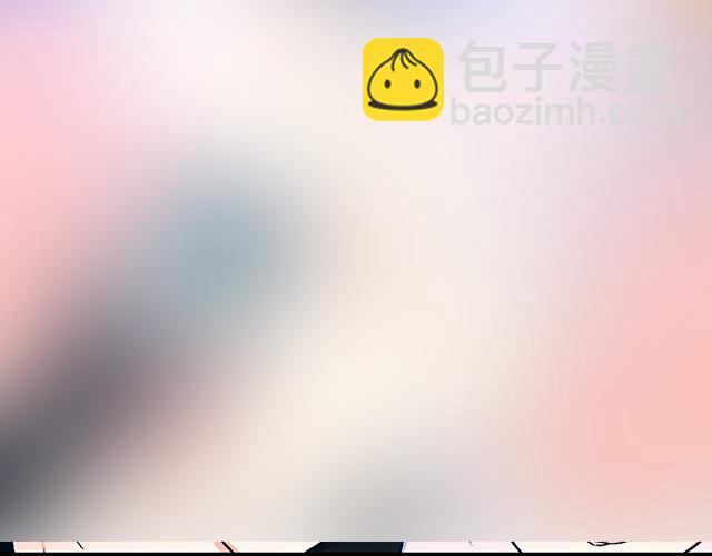 109我到底怎么了？(1/2)-第110话