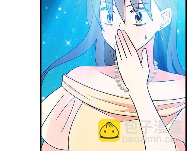 109我到底怎么了？(1/2)-第110话