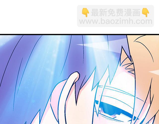 109我到底怎么了？(1/2)-第110话