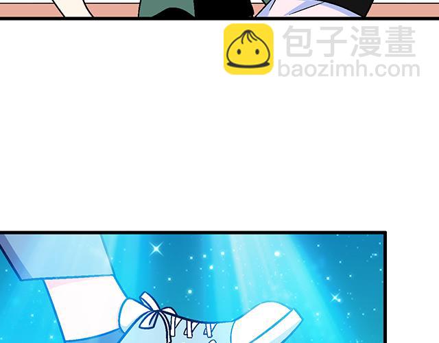 109我到底怎么了？(1/2)-第110话