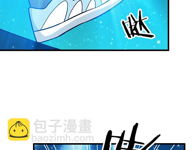 109我到底怎么了？(1/2)-第110话