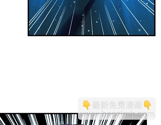109我到底怎么了？(1/2)-第110话