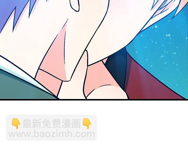 109我到底怎么了？(1/2)-第110话