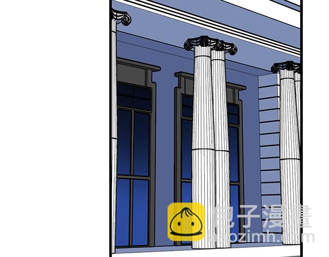 109我到底怎么了？(1/2)-第110话