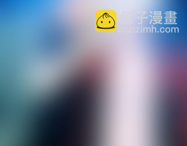 109我到底怎么了？(1/2)-第110话