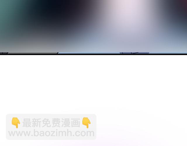 109我到底怎么了？(1/2)-第110话