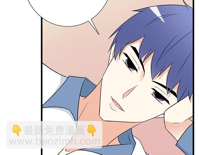 第十二话：他的嘴唇很软-第12话