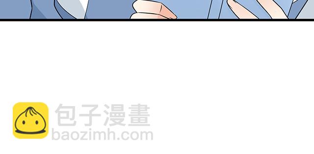 第十二话：他的嘴唇很软-第12话
