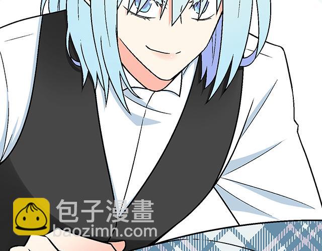 111成年人的需求？(1/2)-第112话