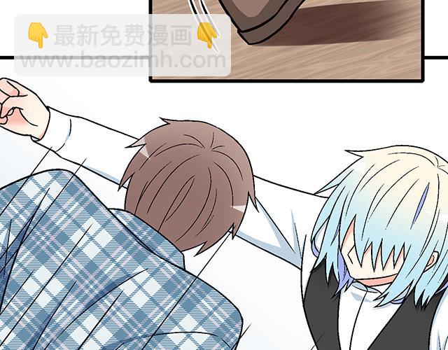 111成年人的需求？(1/2)-第112话