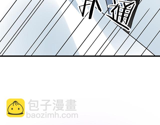 111成年人的需求？(1/2)-第112话