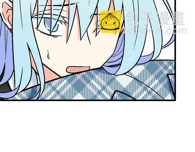 111成年人的需求？(1/2)-第112话