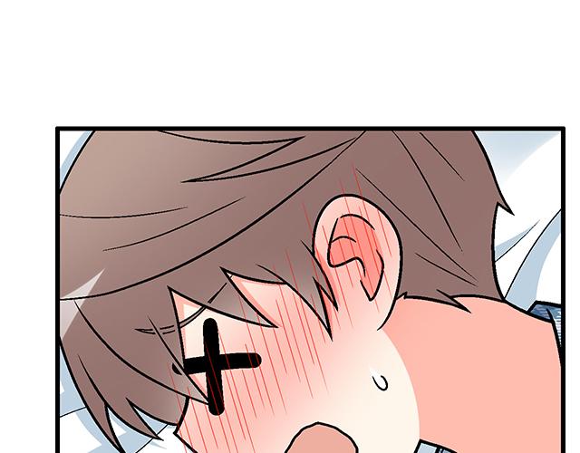 111成年人的需求？(1/2)-第112话