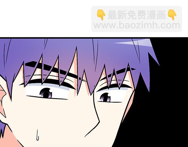 113我在你眼中看到了情欲(1/2)-第114话