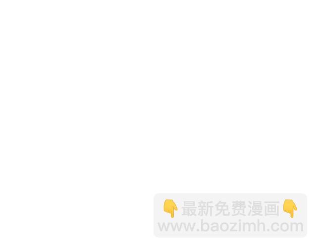 113我在你眼中看到了情欲(1/2)-第114话