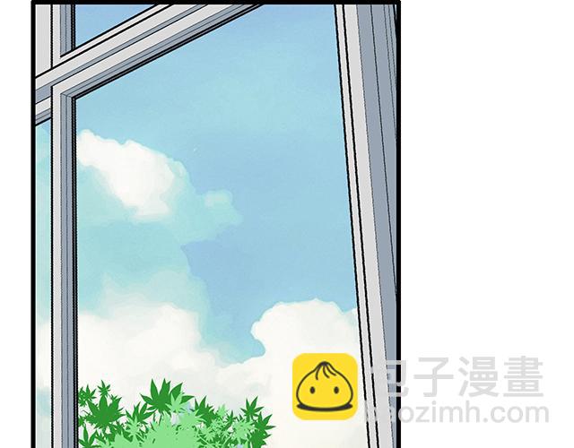 113我在你眼中看到了情欲(1/2)-第114话