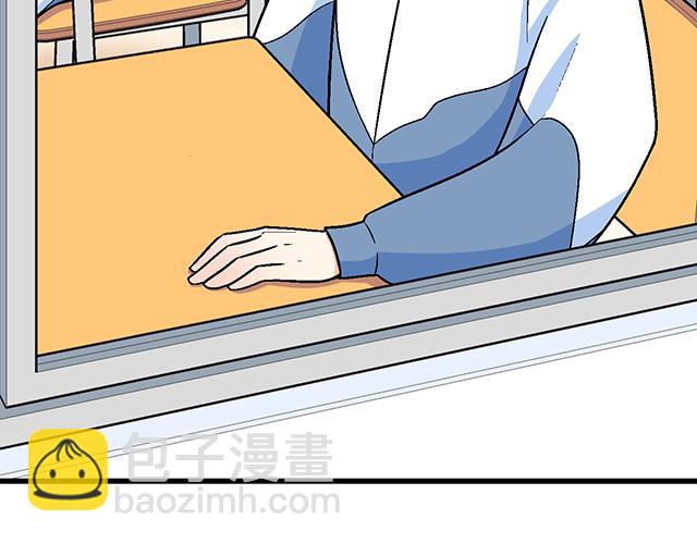 113我在你眼中看到了情欲(1/2)-第114话