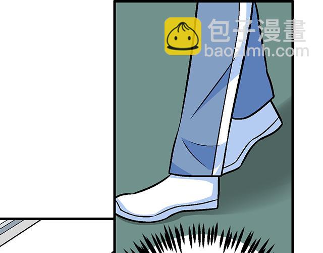 113我在你眼中看到了情欲(1/2)-第114话