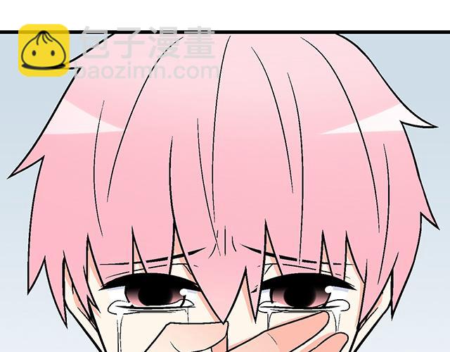 115情书？(1/2)-第116话