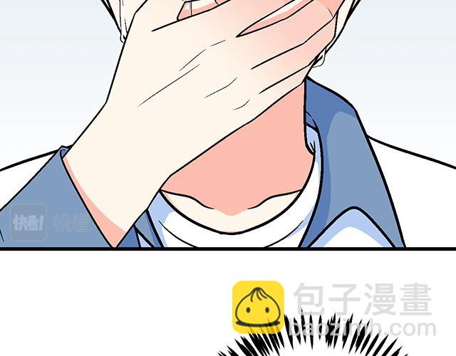 115情书？(1/2)-第116话
