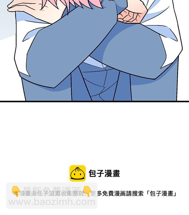 115情书？(1/2)-第116话