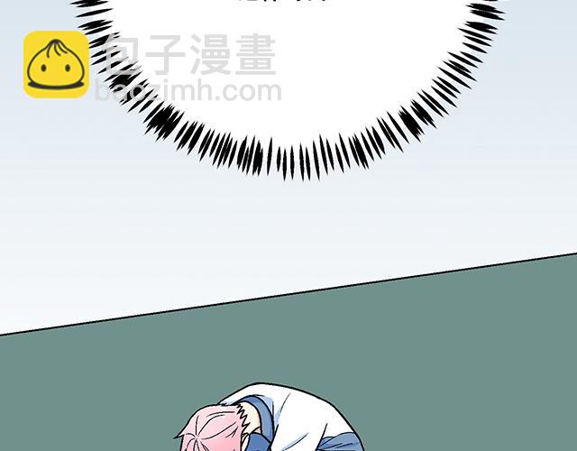 115情书？(1/2)-第116话