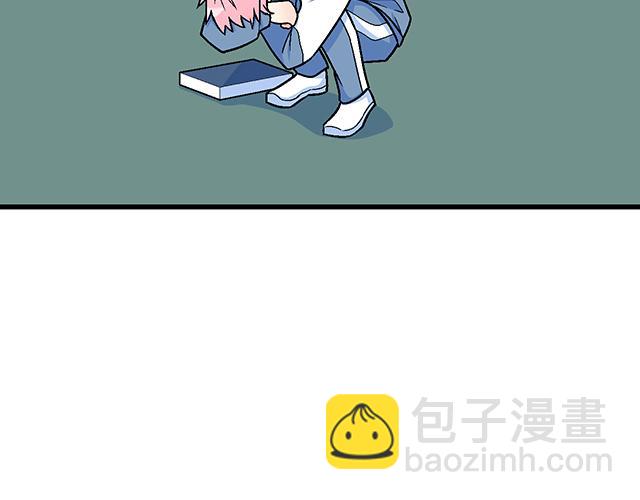 115情书？(1/2)-第116话