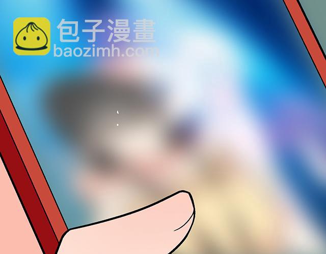 115情书？(1/2)-第116话